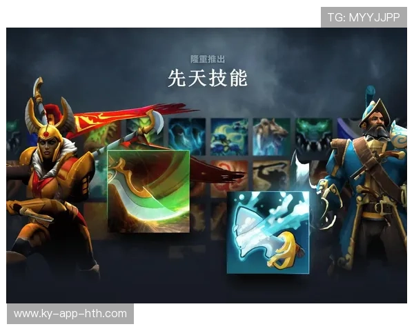 《DOTA2》版本更新:英雄平衡性调整与新装备上线,dota2更新7.29英雄 《DOTA2》版本更新:英雄平衡性调整与新装备上线,dota2更新7.29英雄